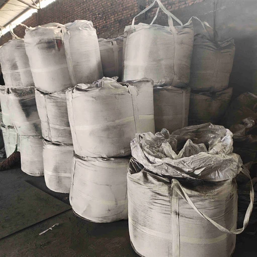 NEW SAIL FERROALLOY STOCK NEW SAIL FERROALLOY STOCK